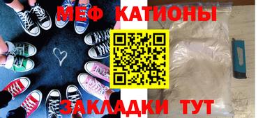 индика Ярцево