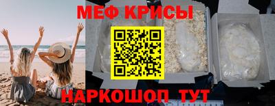 mdma Апрелевка