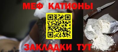 индика Ярцево