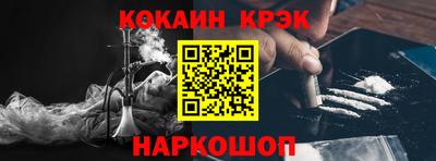 индика Ярцево