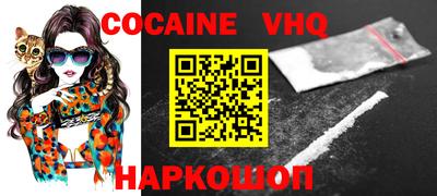 mdma Апрелевка