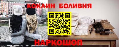тгк Янаул