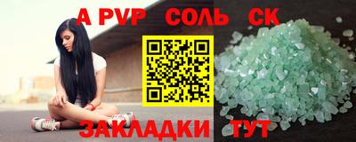 mdma Апрелевка