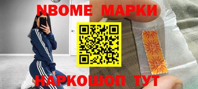 индика Ярцево