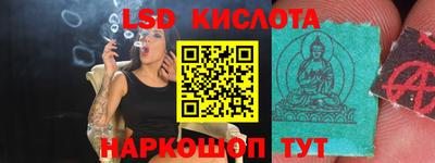 МДМА Ярославль