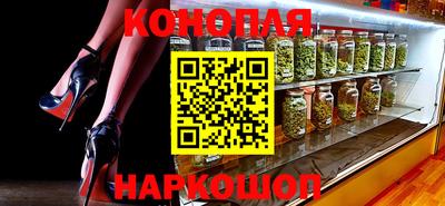 индика Ярцево