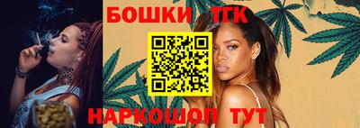 mdma Апрелевка