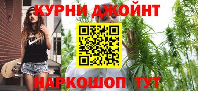 тгк Янаул