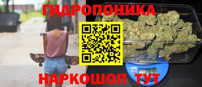 МДМА Ярославль