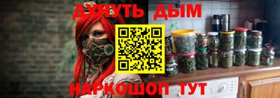МДМА Ярославль