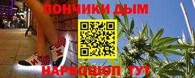 тгк Янаул