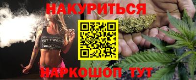 МДМА Ярославль