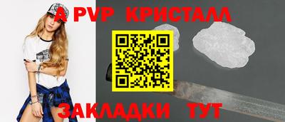 МДМА Ярославль