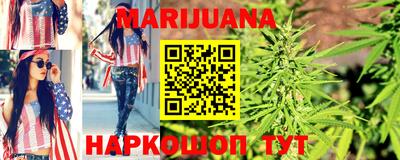 индика Ярцево