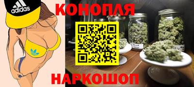 тгк Янаул