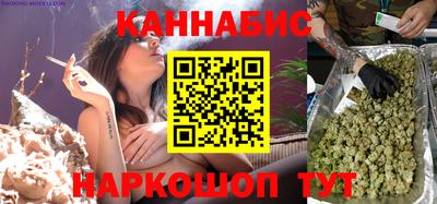 МДМА Апшеронск