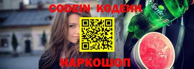 mdma Апрелевка