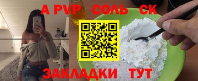 mdma Апрелевка