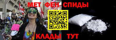 индика Ярцево