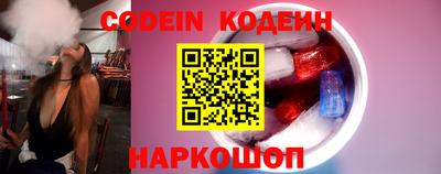 МДМА Ярославль