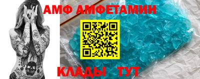 тгк Янаул