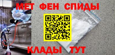 mdma Апрелевка