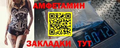 индика Ярцево