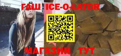 mdma Апрелевка