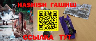 индика Ярцево