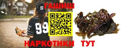 МДМА Ярославль