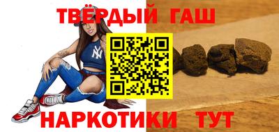 индика Ярцево