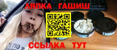 индика Ярцево