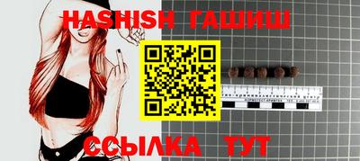 mdma Апрелевка