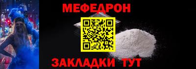 индика Ярцево