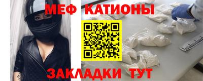 индика Ярцево