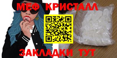 индика Ярцево